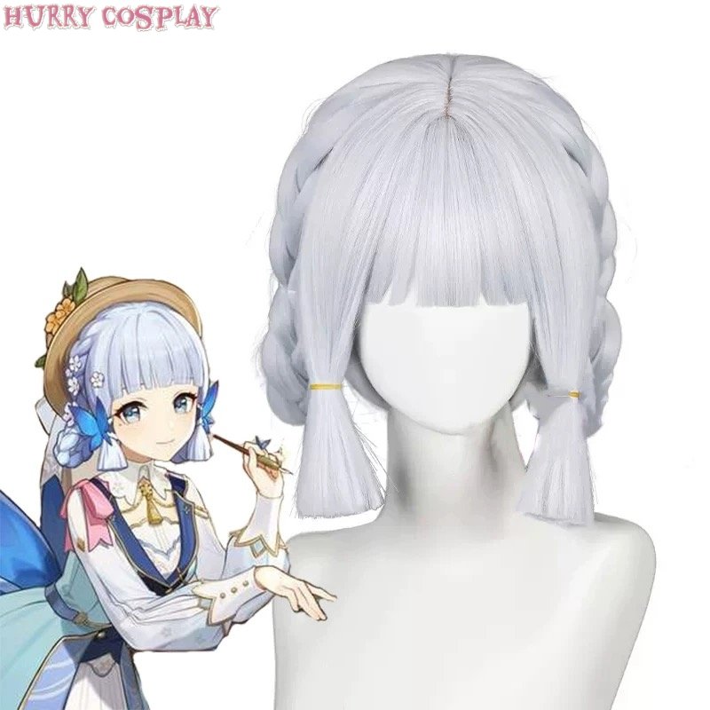 Game Cosplay,Genshin Impact,Wigs,Genshin Impact Kamisato Ayaka Letter from Flowers Skirt Cosplay Costume - Wig